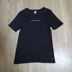 8月8日まで プチバトー　半袖Tシャツ　黒のサムネイル