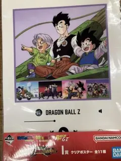 ドラゴンボール クリアポスターA-1