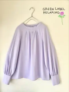 グリーンレーベルリラクシング ユナイテッドアローズ ブラウス とろみ タック