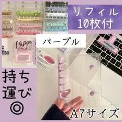 ar様 リクエスト 2点 まとめ商品