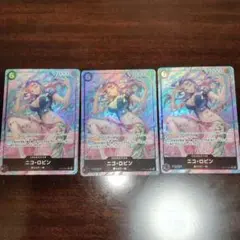 ワンピース ニコ・ロビン OPR ミラクルバトルカードダス 15周年 ワンピース ニコ・ロビン OPR ミラクルバトルカードダス 15周年 レア