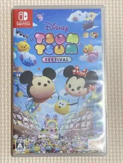 Disney Tsum Tsum Festival