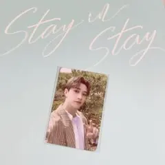 StrayKids Jeju トレカ JYP SHOP 特典 / バンチャン