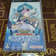 Item thumbnail for item da67d50a-a444-4a63-ab4a-c8a8b98c799b