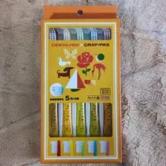 〚新品、未使用〛デンタルプロ　クレパス風ハブラシ