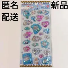 新品◆プチウォーターインシール シナモロール☆サンリオ カミオジャパン シナモン