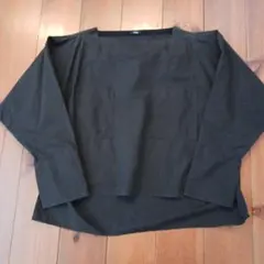 Item thumbnail for item 4752bced-9dde-4493-a8c7-538fb86b0088