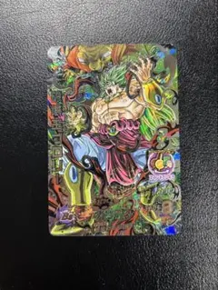 破壊王ブロリー hj5-sec