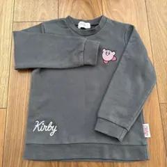 カービィ トレーナー 120cm グレー