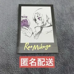 ブルーロック モノクロカード 御影玲王　箔押し　通常 ブルーロック シークレットモノクロカード 金箔押し 御影玲王