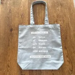 【新品・未使用・未開封品】藤井風さん　HEHNポーチ 新品 通販ゲーム・おもちゃ・グッズ - 藤井風グッズ 未開封 HEHN