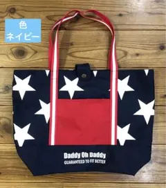 ダディオダディ　トートバッグ　ネイビー