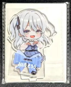 猫麦とろろ デフォルメアクリルスタンド