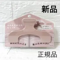 Item thumbnail for item c41bf0e6-b70f-46b4-8a92-51874f8c931b