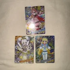ひみつのアイプリ みつき リング おとめ キラカード3枚セット