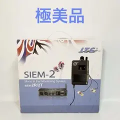 2025年最新】JTS?SIEM-2の人気アイテム - メルカリ