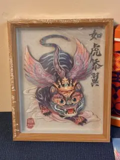 ベトナム版画木彫 「鼠の嫁入り（ネズミの嫁入り）」 額装作品・元箱付き ベトナム版画木彫 「鼠の嫁入り（ネズミの嫁入り）」 額装作品・元箱