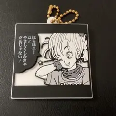 ドラゴンボール40周年記念 ラバマスビスケット　「ブルマ」