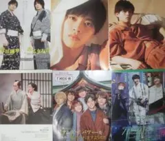 118【おすすめ】 7 MEN 侍 菅田琳寧 切り抜き 49P 雑誌 大量