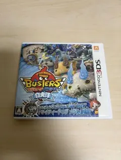 Item thumbnail for item f601b5dd-6dec-4593-955c-ea1012fde3f6