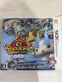 妖怪ウォッチバスターズ 白犬隊 ニンテンドー3DSソフト　美品　データあり