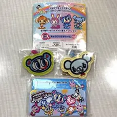 ナルミヤ 一番くじ E賞 キャラプリケチャーム ナカムラくんミントくんおまけつき