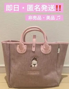 【レア‼️】ハローキティ JRAコラボバッグ エリザベス女王杯 JRA 競馬
