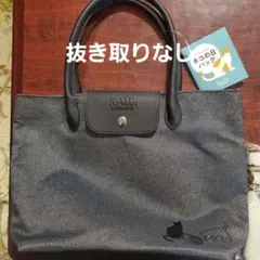 KALDIネコの日バックプレミアム2026　抜き取りなし