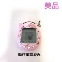 祝ケータイかいツー！たまごっちプラス ピンク ハート　電池付き