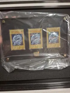 ま*）様 海馬セット　遊戯王　 青眼の白龍