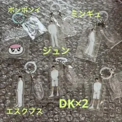 SEVENTEEN YAKUSOKU カプセルトイ 10種 コンプ - メルカリ