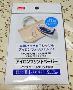 DAISO アイロンプリントペーパー 5枚入り