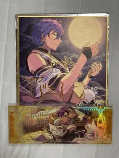 乙狩アドニス　中国限定　色紙　オーロラチケット　あんスター