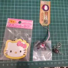 ハローキティ ストラップセット　3点