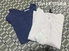 ブルーブラウス