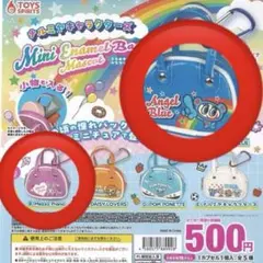 ナルミヤキャラクターズ　2点セット