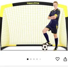 치바 시내의 저렴한 축구 골