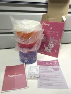 Item thumbnail for item 4836ca5a-642e-43f1-93ca-b7e6ea9b5325