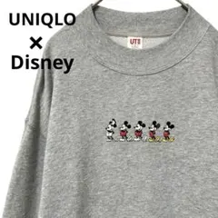 ディズニー ロングワンピース