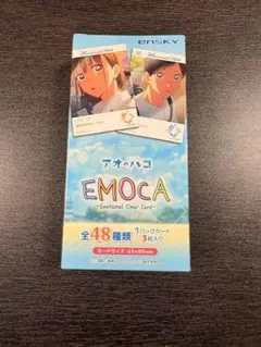 おだんご様 リクエスト 5点 まとめ商品