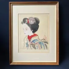 小磯良平、絵画、油彩4号、化粧する舞妓、高級額縁、肉筆、片岡珠子
