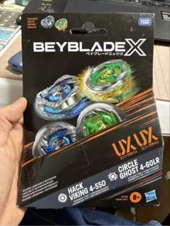 ベイブレードX 海外限定 ハックバイキング＆ゴーストサークル ハズブロ
