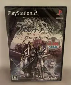 ティル・ナ・ノーグ ~悠久の仁~ 【システムソフトセレクション】