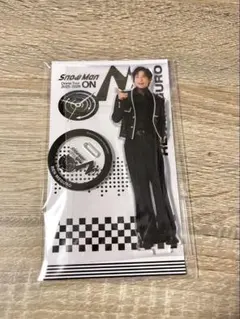 SnowMan ON ドームツアー　目黒蓮　アクリルスタンド