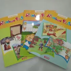 Rainbow Factory 学習テキスト 3冊セット　ECC