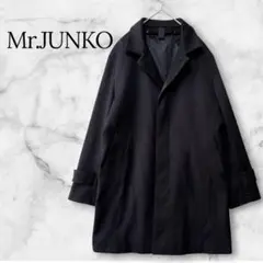 新品・未使用　Mr.JUNKO ステンカラーコート 黒 Lライナー付 2026年最新】Mr.Junko メンズ ステンカラーコートの人気アイテム