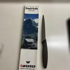 Wenger Snack Knife 黒のサムネイル