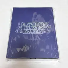 遊戯王 新品未開封 公式 スリーブ 初期ロゴ メタリックグリーン - メルカリ