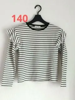 【グローバルワーク】フリル付きストライプ 長袖カットソー　140