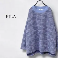 FILAフィラ(3L)ツイードニットプルオーバーきれい色　大きいサイズ　青ブルー